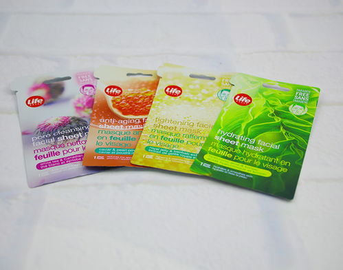 倍特包装材料 专业定制，为您的日用品包装袋赋能