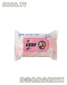 爱宜洁 深耕日用品市场，赋能加盟商共赢未来