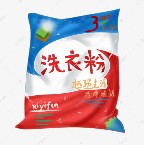 千库网 免费下载日用品洗衣粉素材图片，助力您的创意设计
