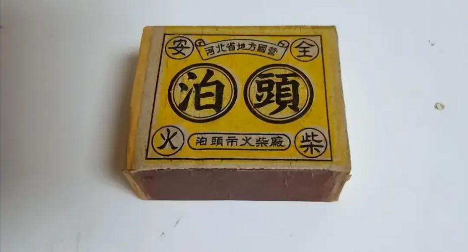 70年代小卖部日用品，满满的回忆！